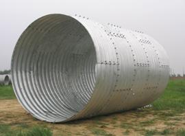 1665196300426709.jpg 鋼波紋管涵.jpg